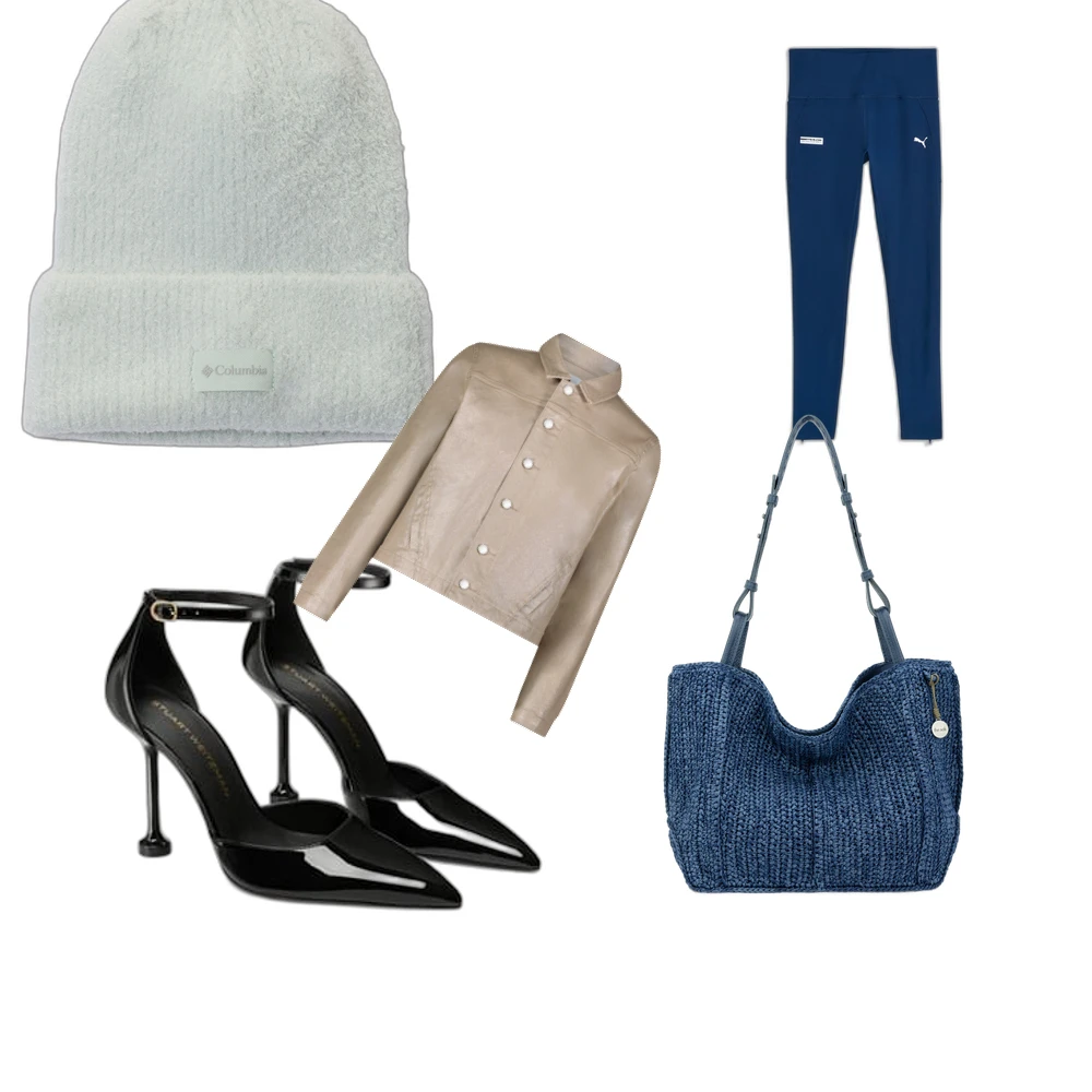 QA walk outing look