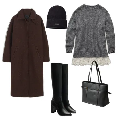 Chic Office Classy Outfit: Wool Coat, Knee-High Boots & Lasso Tote