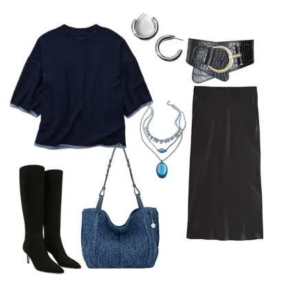 Effortless Fall Basic Outfit: Chic Layers & Timeless Style